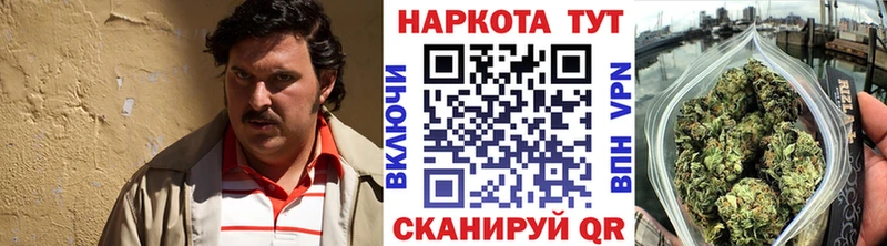 Купить наркотики сайты Новое Девяткино Героин  АМФ  Alpha-PVP  ГАШ  Меф мяу мяу  Каннабис 