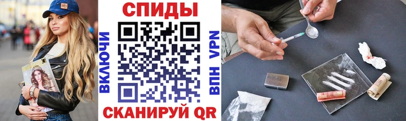 kraken вход Новое Девяткино АМФЕТАМИН VHQ наркотики