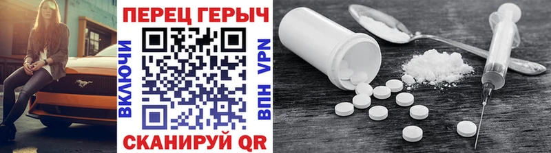где купить наркоту  Новое Девяткино  Героин хмурый 
