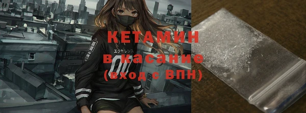 стаф Балабаново