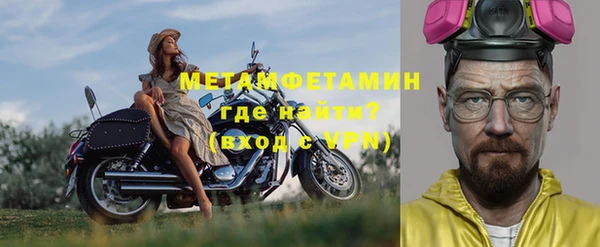 стаф Балабаново