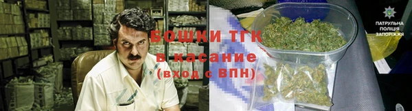стаф Балабаново