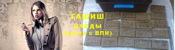 mix Балахна