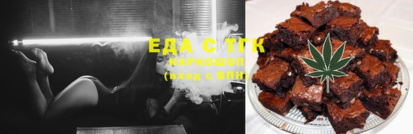 MDMA Баксан