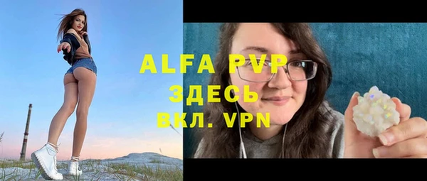 mix Балахна