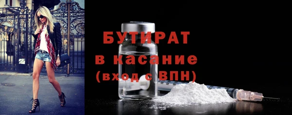 mix Балахна