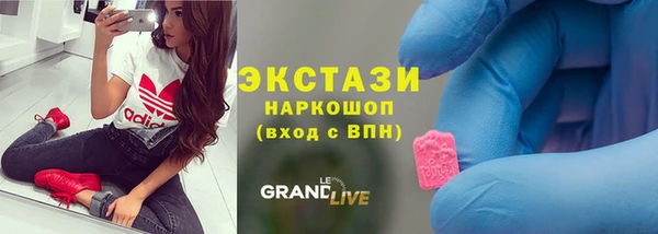 стаф Балабаново