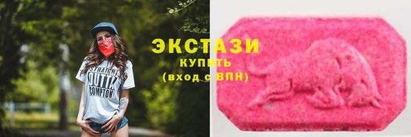 стаф Балабаново