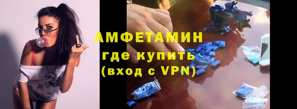 mix Балахна