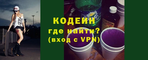 mix Балахна