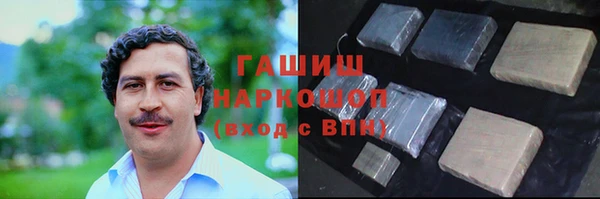 mix Балахна