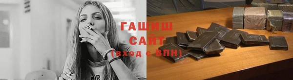 MDMA Баксан