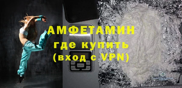 стаф Балабаново