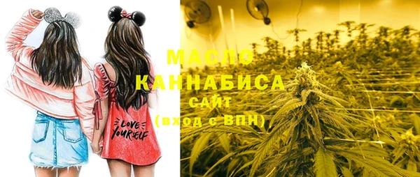 MDMA Баксан