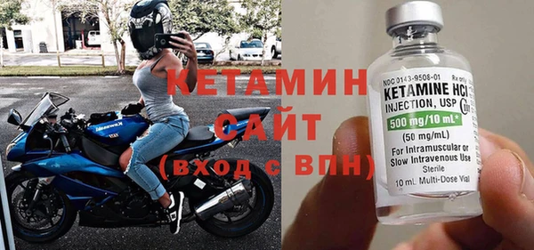 стаф Балабаново