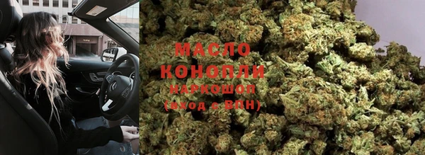 MDMA Баксан