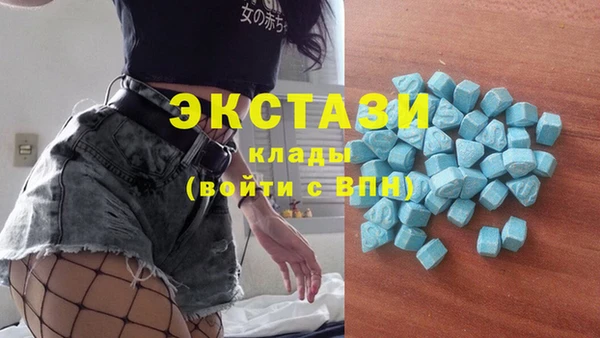 mix Балахна