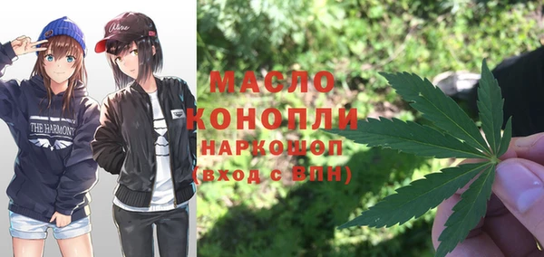 стаф Балабаново