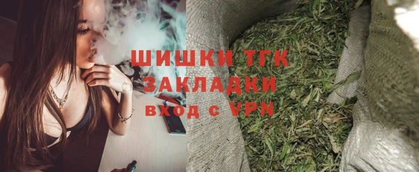 MDMA Баксан