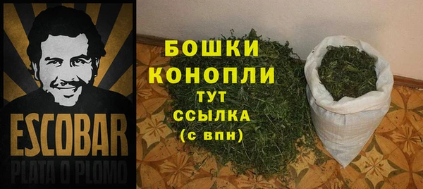 MDMA Баксан