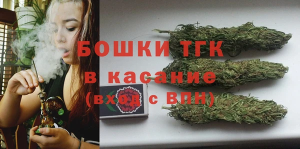 MDMA Баксан