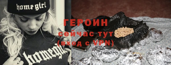 mix Балахна