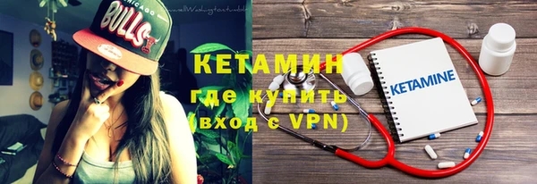 mix Балахна