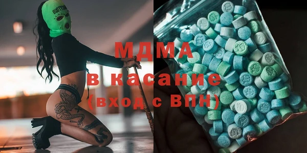 стаф Балабаново