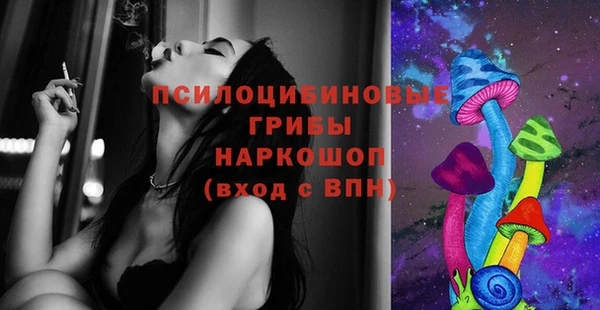 mix Балахна
