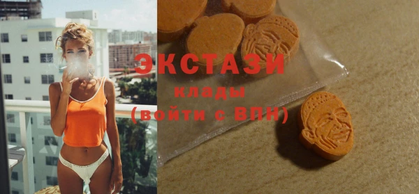 mix Балахна