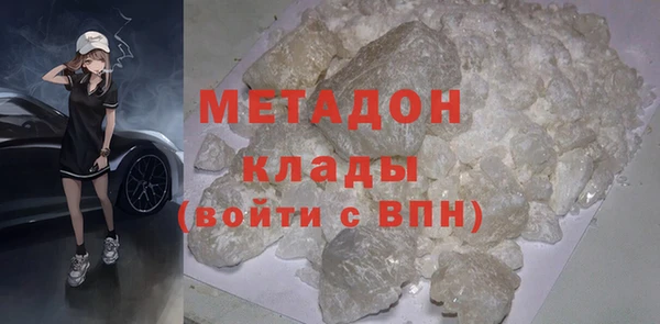 mix Балахна