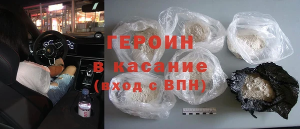 mix Балахна