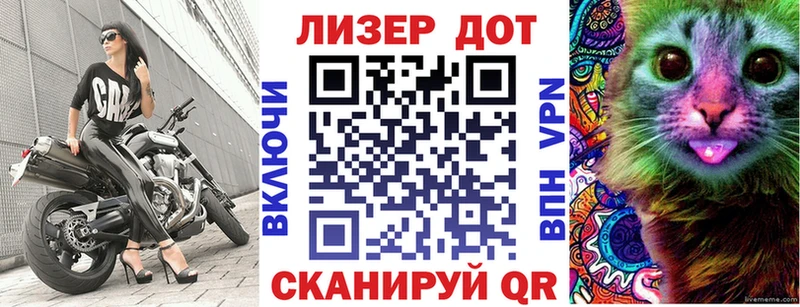 Марки N-bome 1,5мг  Новое Девяткино 