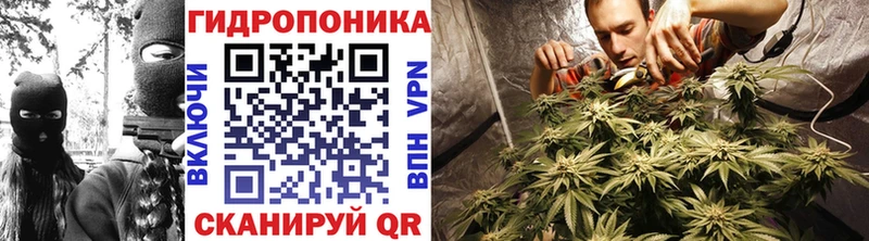 Марихуана LSD WEED  МЕГА сайт  Новое Девяткино 